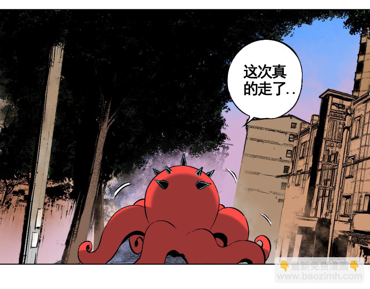 一天下午 - 一天下午(2/3) - 2