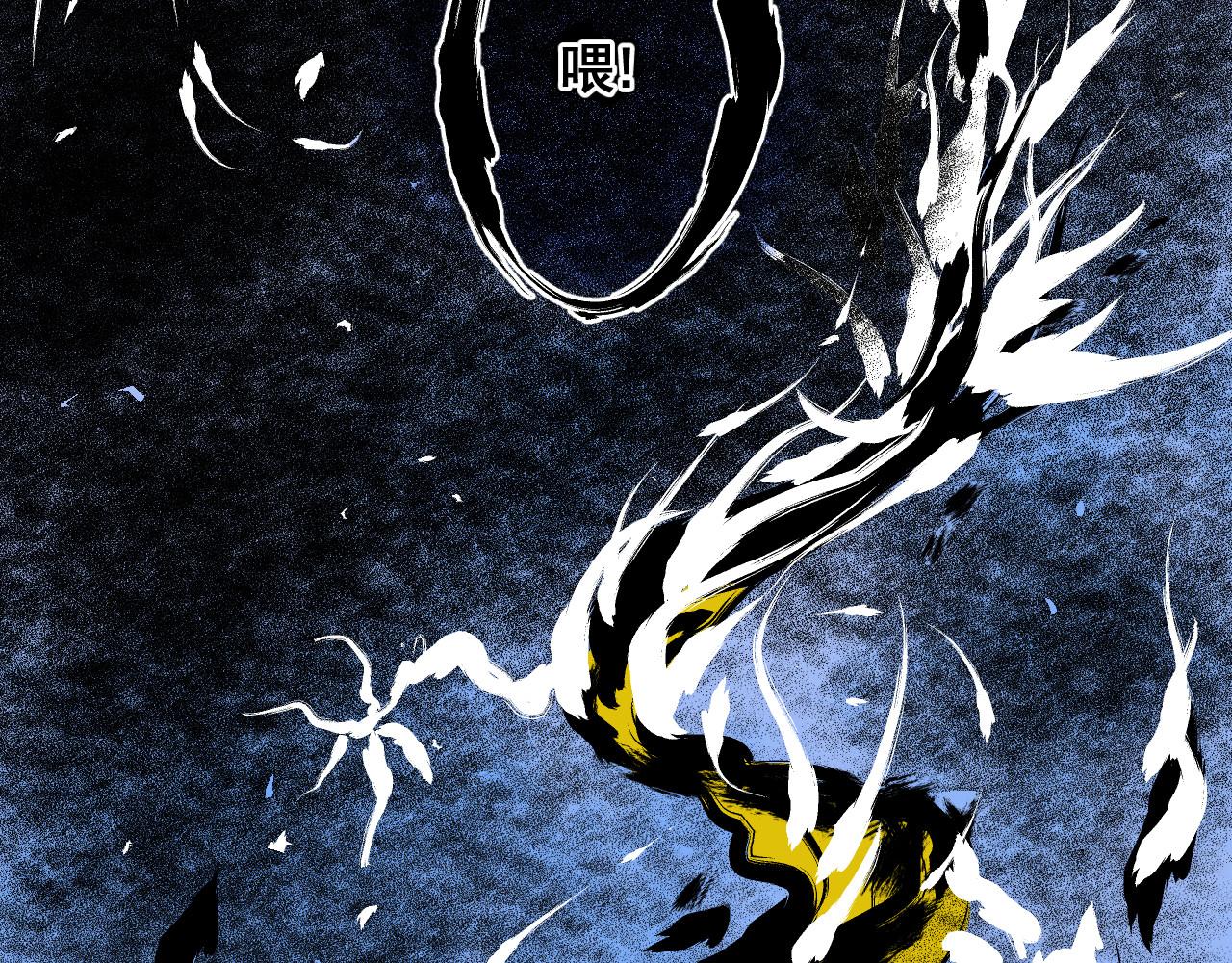 一天下午 - 一天下午(2/3) - 4