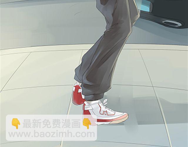 一条狗#22 傲娇-第19话