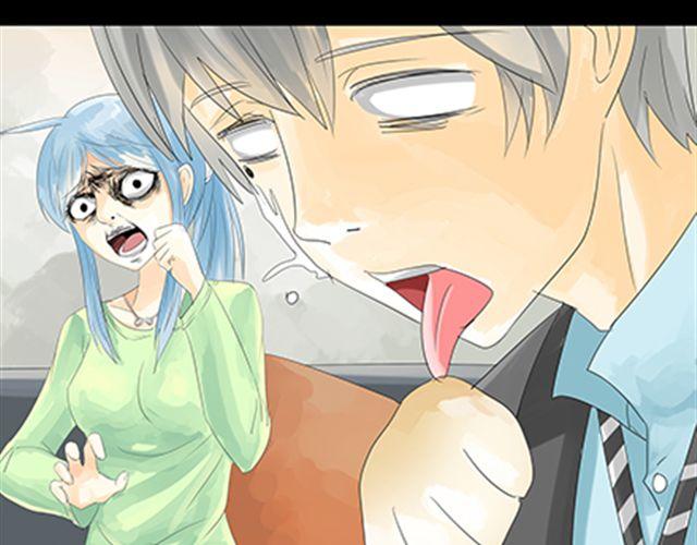 一条狗#24 人生完蛋了-第21话