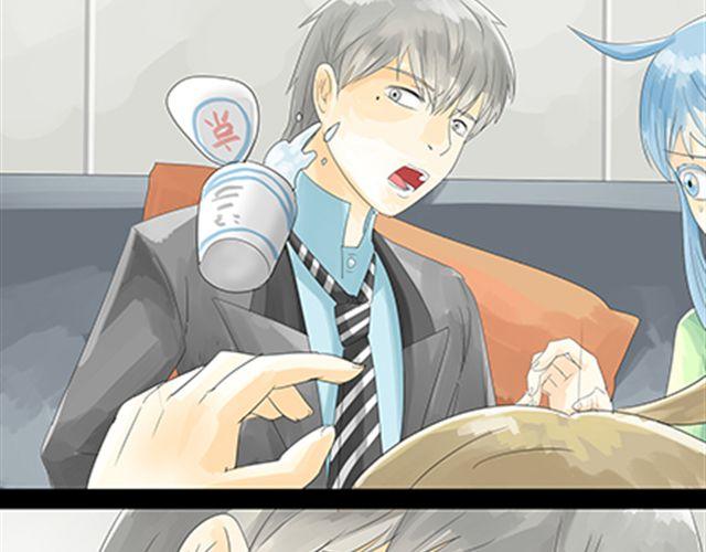 一条狗#24 人生完蛋了-第21话