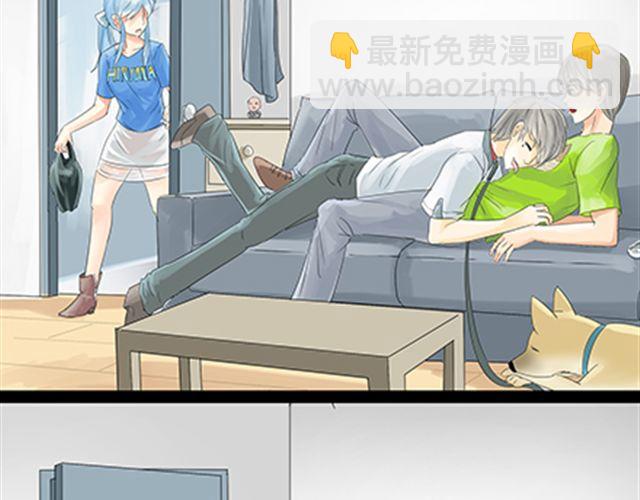 一条狗#28-第25话