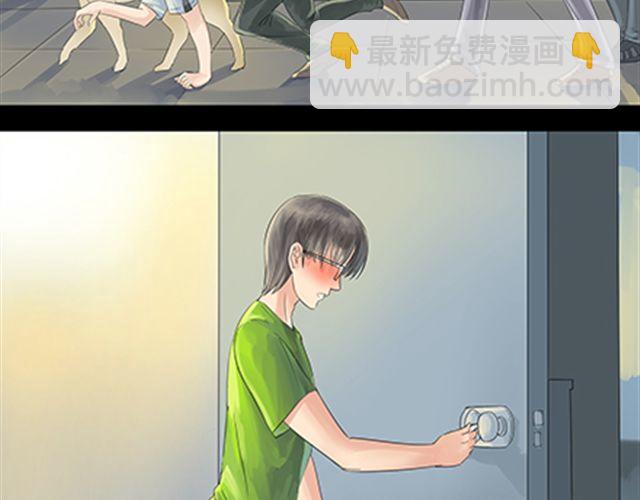 一条狗#28-第25话