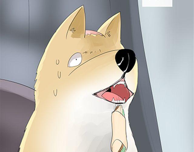 一条狗#30-第27话