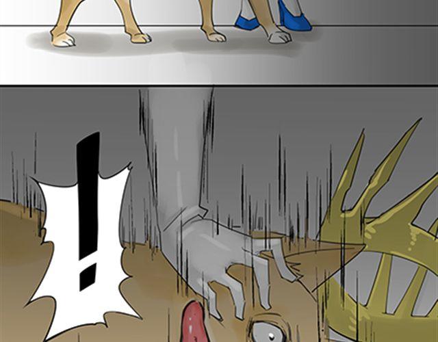 一条狗#38-第35话