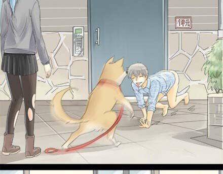 一条狗#5 谁让你脱裤子的-第5话