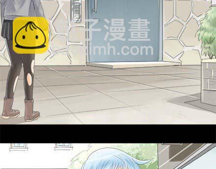 一条狗#5 谁让你脱裤子的-第5话