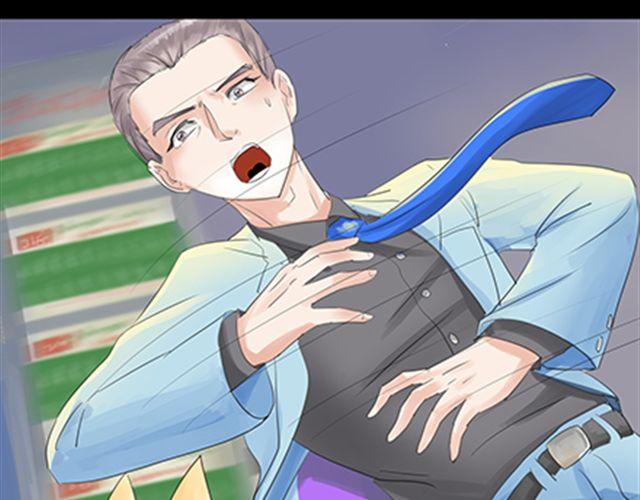 一条狗#45-第41话