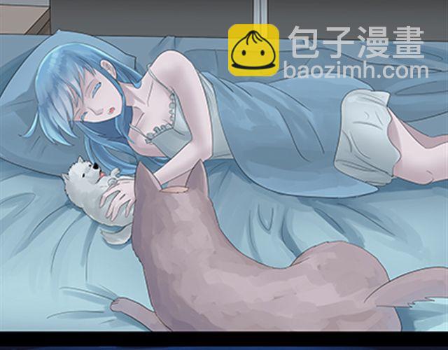 一条狗#47-第43话