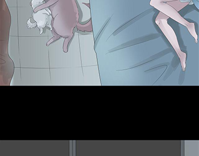 一条狗#47-第43话