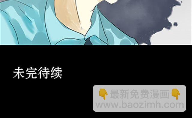 一条狗#49、50-第45话