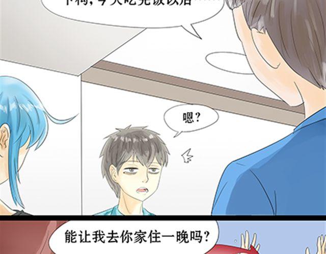 一条狗#49、50-第45话