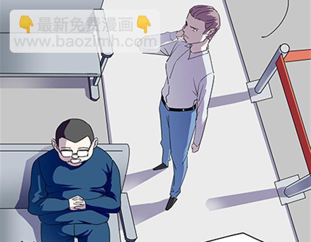 一条狗#54-第49话