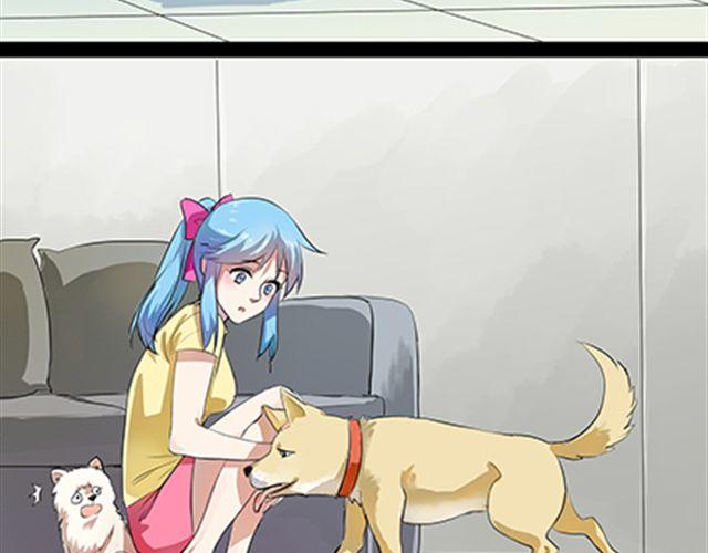 一条狗#56、57 被送到虐狗基地了！-第51话