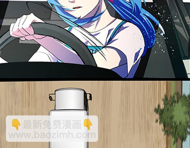 一条狗#62、63 糟了！他们有货车！-第55话