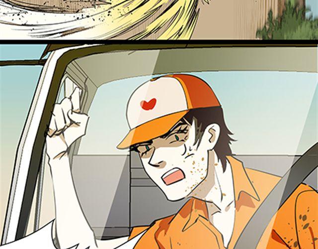 一条狗#62、63 糟了！他们有货车！-第55话