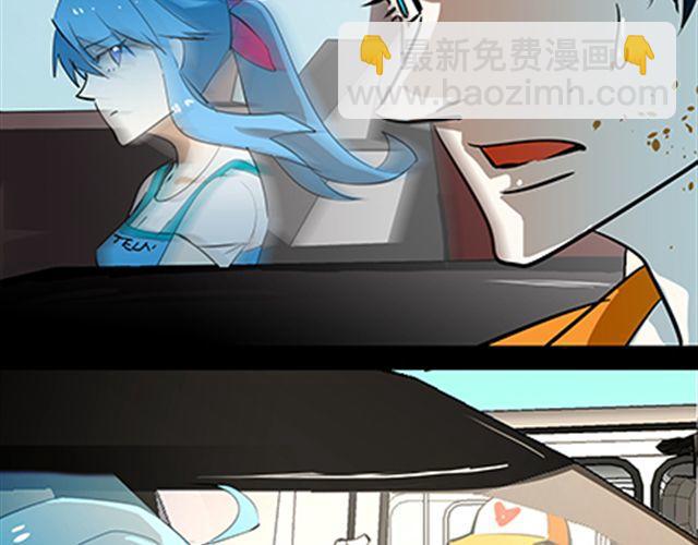 一条狗#62、63 糟了！他们有货车！-第55话