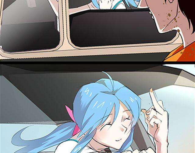 一条狗#62、63 糟了！他们有货车！-第55话