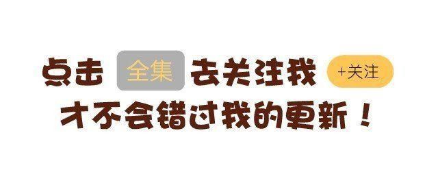 一條狗 - 一條狗#62、63 糟了！他們有貨車！ - 5