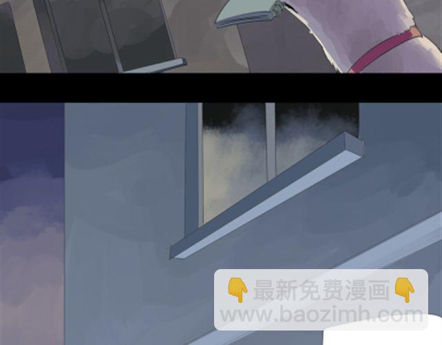 一条狗#7 同类？！-第7话