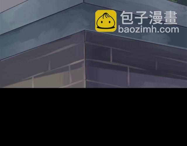 一条狗#7 同类？！-第7话