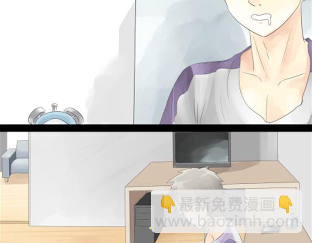 一条狗#9 上班-第9话