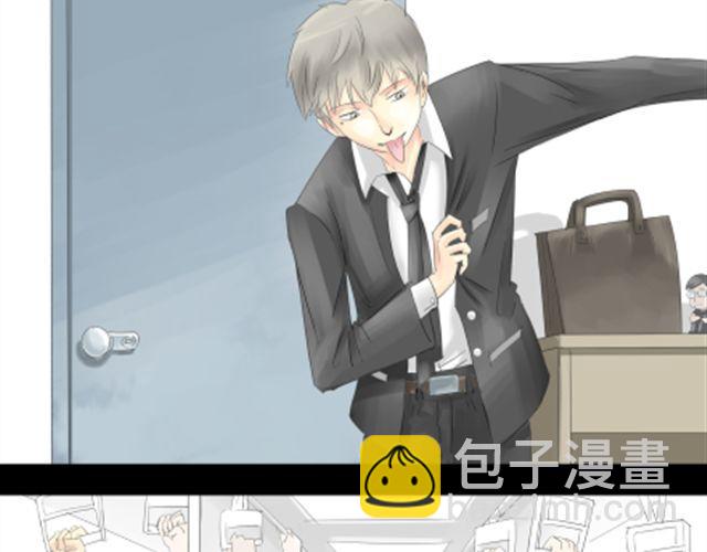 一条狗#9 上班-第9话