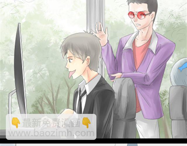 一条狗#9 上班-第9话