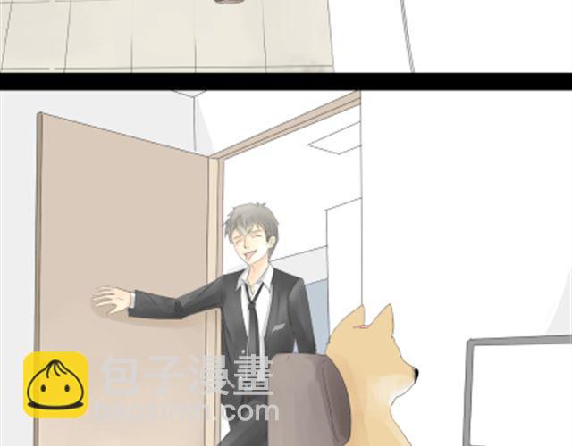 一条狗#9 上班-第9话