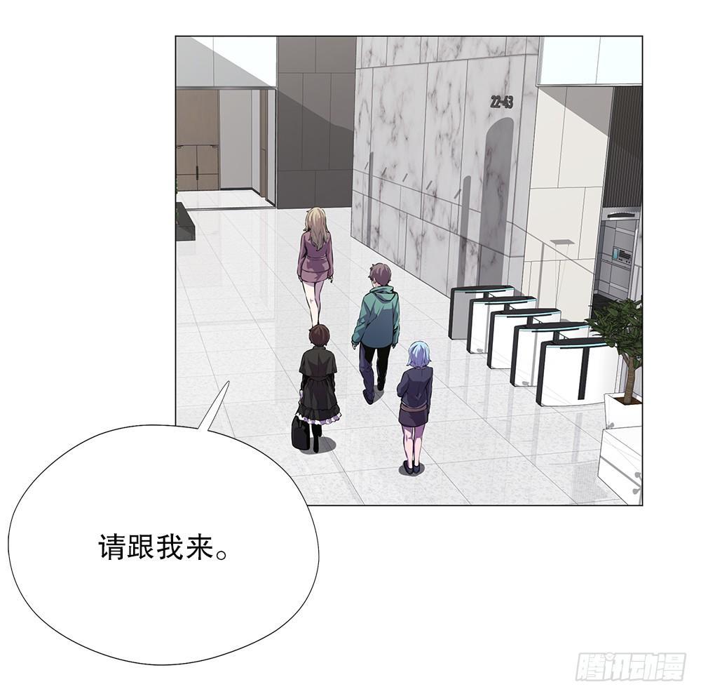 幽狼(1/2)-第11话