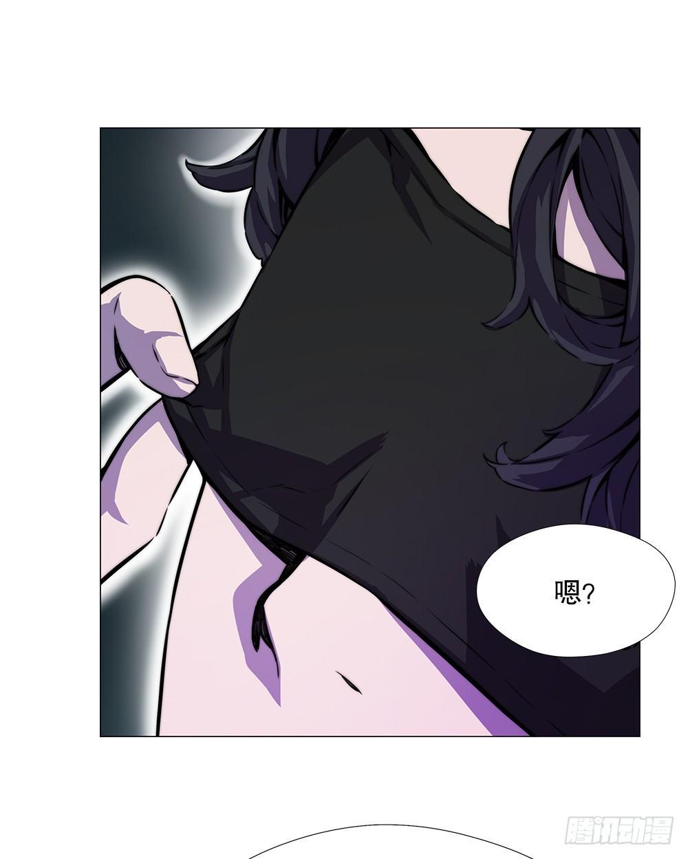 幽狼(1/2)-第11话