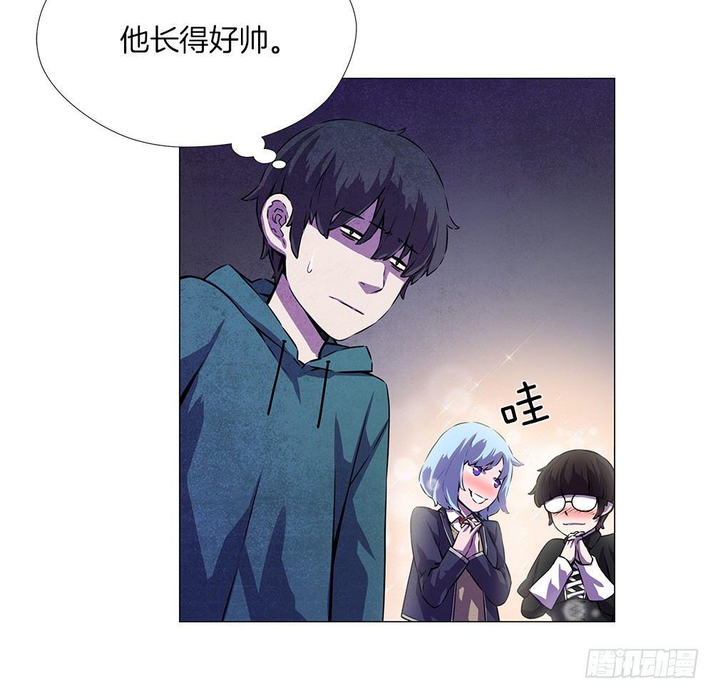 幽狼(1/2)-第11话