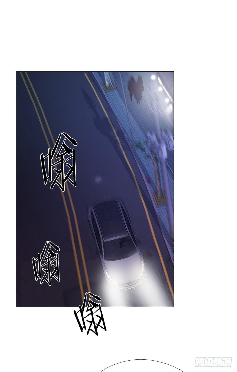 幽狼(1/2)-第11话