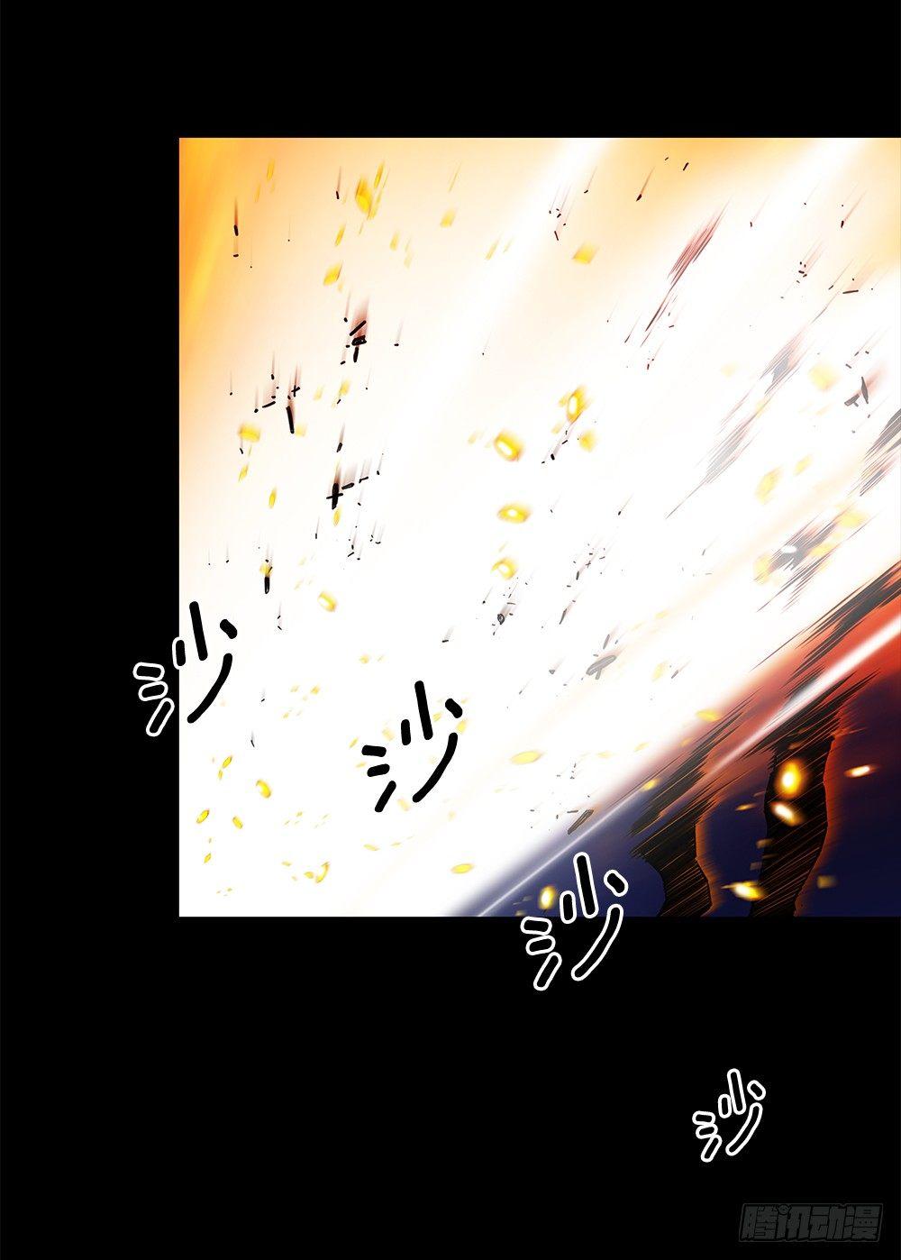 平安会(1/2)-第13话