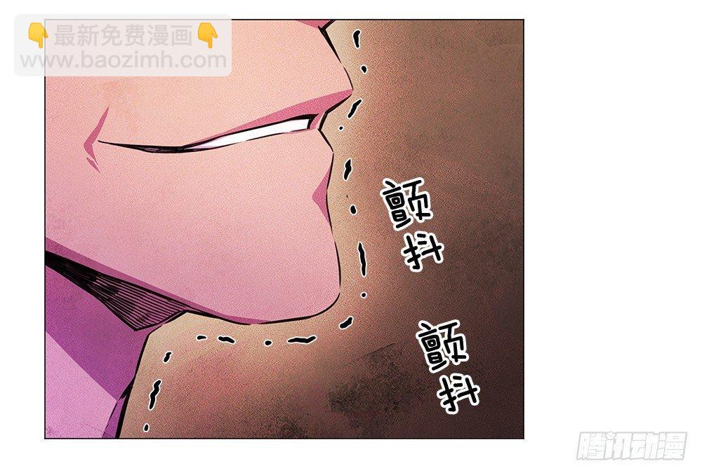 强者(1/2)-第15话