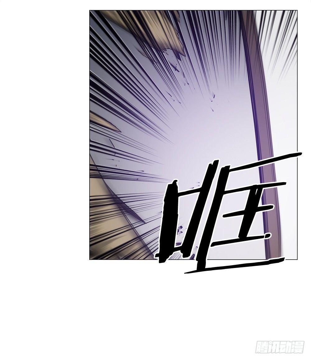 强者(1/2)-第15话