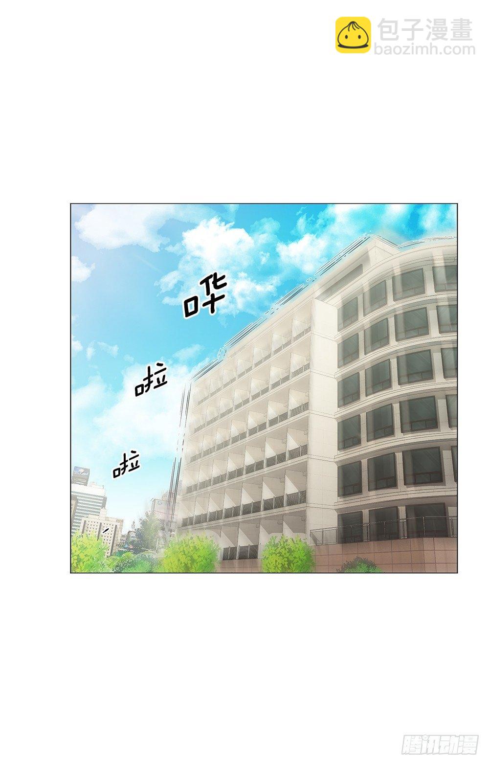 强者(1/2)-第15话