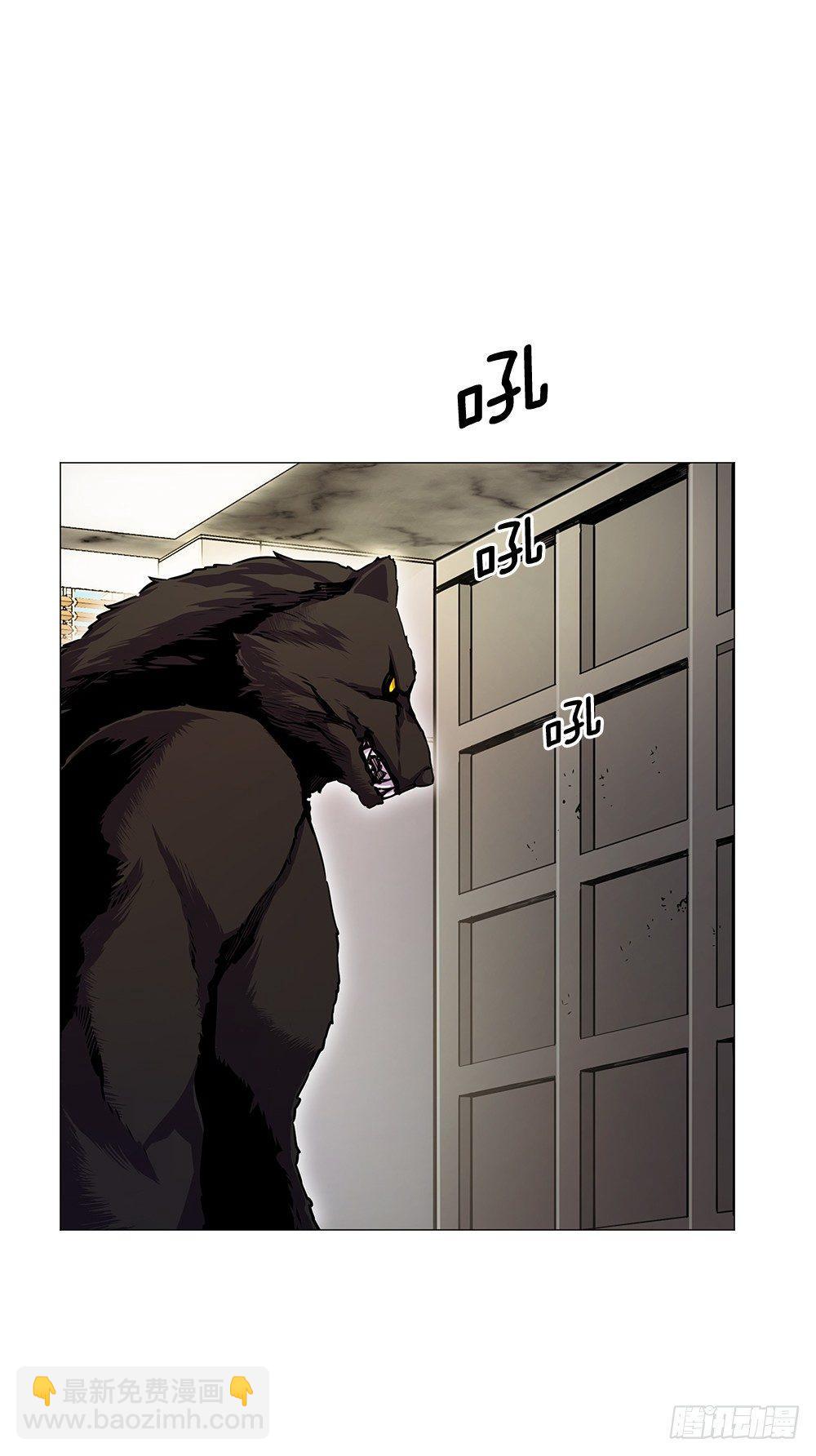 强者(1/2)-第15话