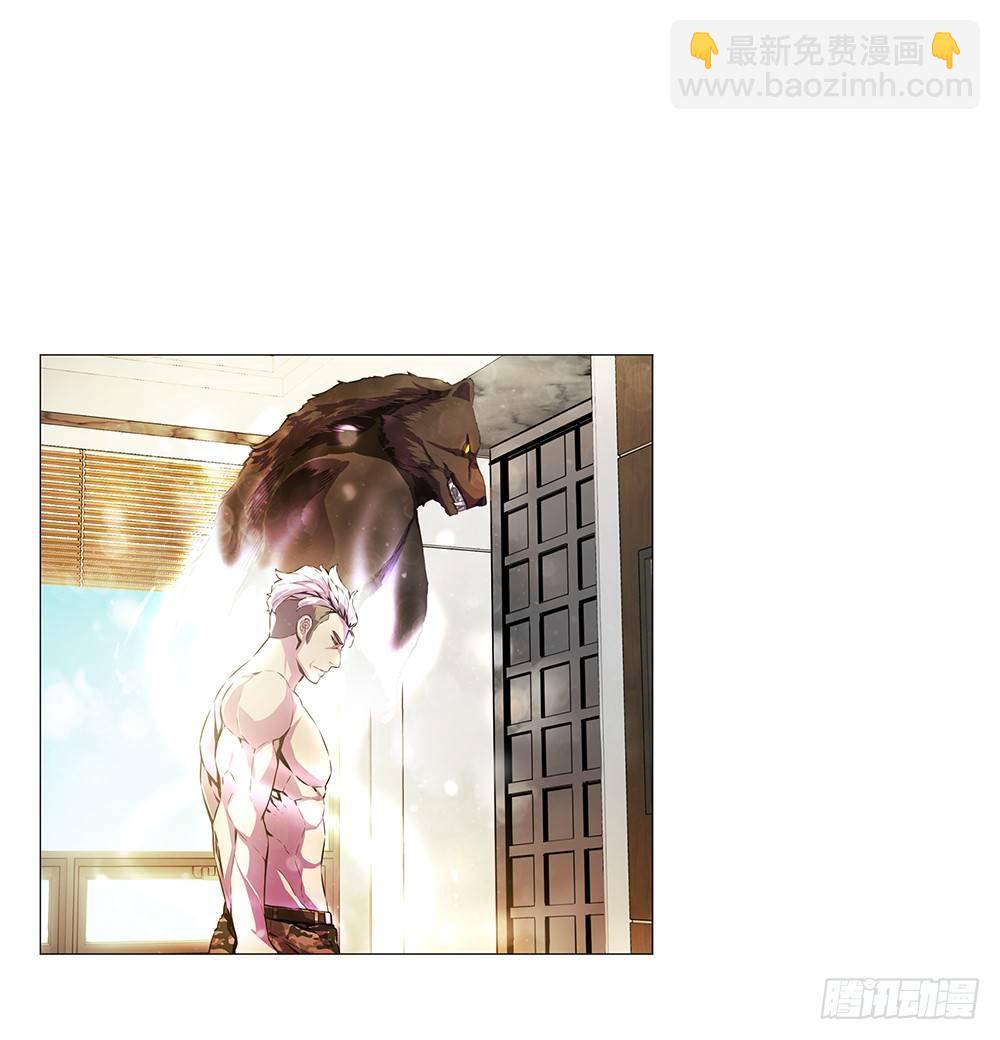 强者(1/2)-第15话