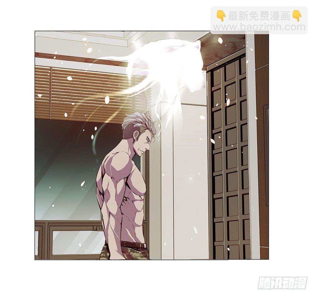 强者(1/2)-第15话