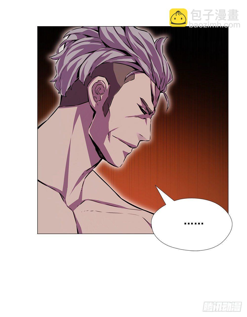 强者(1/2)-第15话