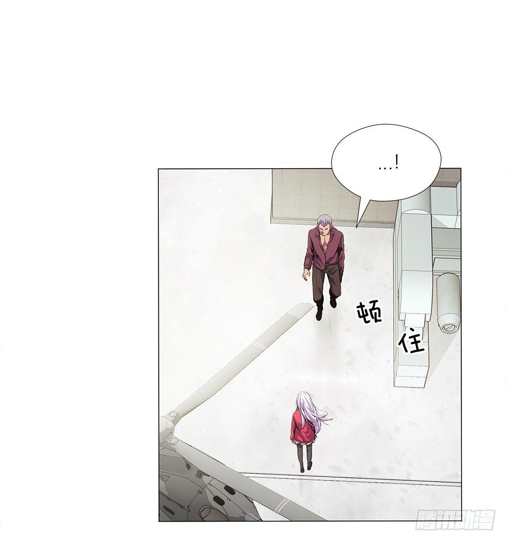 强者(1/2)-第15话