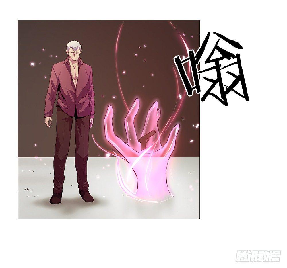 强者(1/2)-第15话