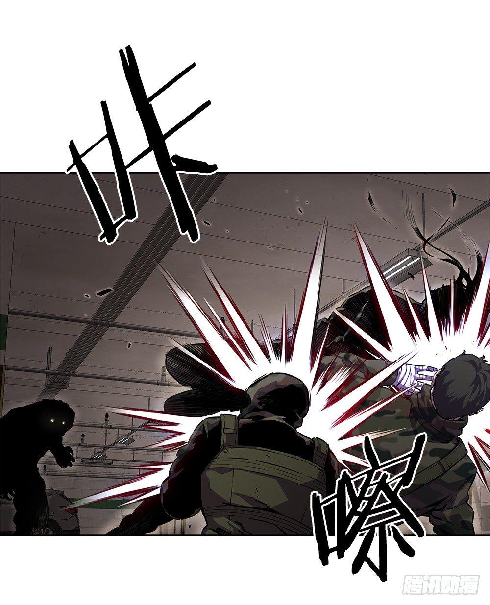 亡灵(1/2)-第19话