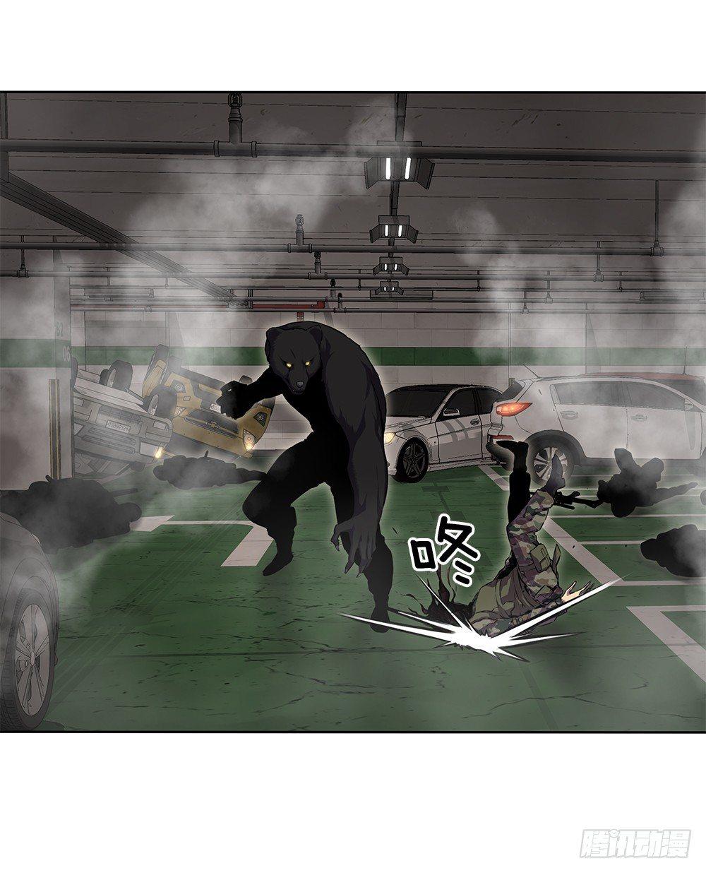 亡灵(1/2)-第19话