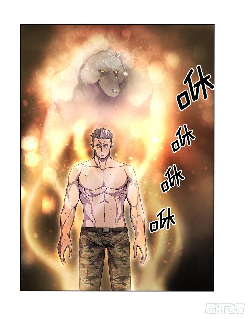 亡灵(1/2)-第19话