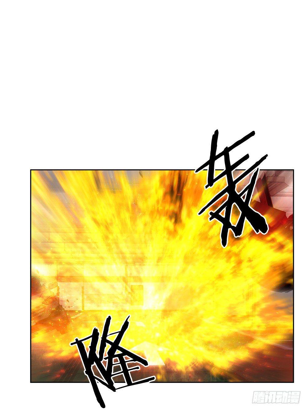 亡灵(1/2)-第19话