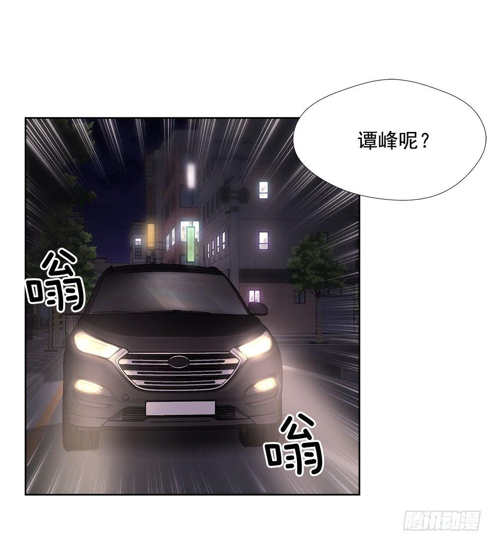 亡灵(1/2)-第19话