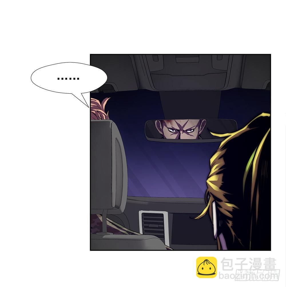 亡灵(1/2)-第19话