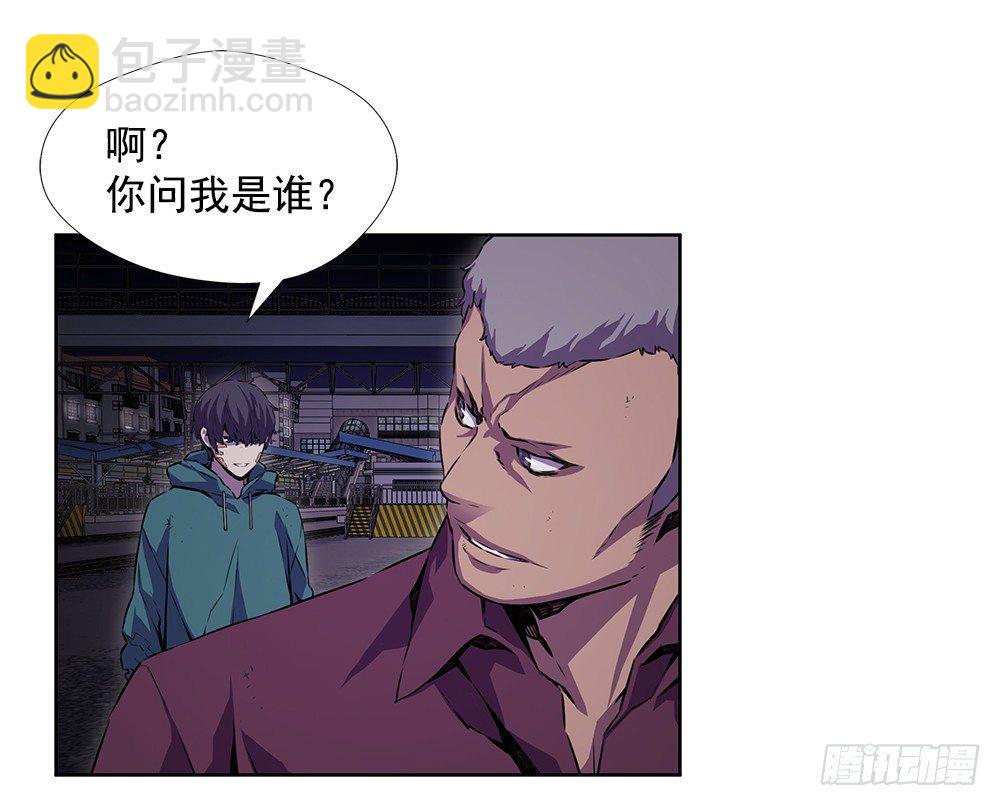 亡灵(1/2)-第19话